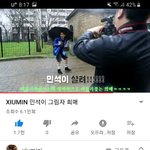 [EXO] 민석이 이거 영상 너무 씹귀쌉귀