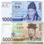 [모두드루와] 우리나라는 역시 <b>학연</b>입니다.