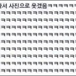 [드루와] 유튜브 특징쓰자ㅋㅋㅋㅋㅋㅋㅋㅋ