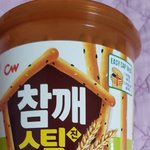 해바라기<b>얌</b>~~