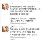 [드루와] <b>보석</b>들고 가출한 아이