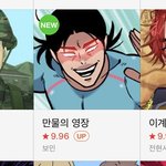 [프듀<b>X</b>] 이거 진짜 조승연 <b>비하</b> 아닌데 들어와봐