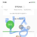 [방탄소년단] 어거스트디 3주년 ㅊㅋㅊㅋ