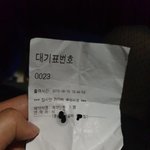 [이것좀봐줘] <b>명륜</b>**갈비 중*점 사장 갑질 장난 아니네요