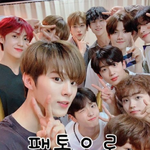 [엑스원] <b>민희</b>앰들아