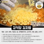 [드루와] 너네 첫영화 언제고 뭐야?