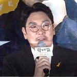[댓글부탁해] <b>조진웅</b> 참 참 멋지죠!