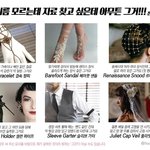 [NCT] 이거 짤 주웠는데