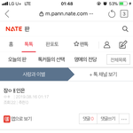 여기 진짜. . .