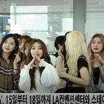 [댓글부탁해] <b>이달</b>의 소녀 공항 하트 받으세요
