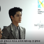 [댓글부탁해] 옹성우 오정현과 투 <b>엠씨</b>