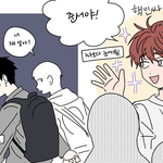 [BL] <b>미숙</b>한 표현 시즌2 안 내주시려나?