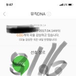 [방탄소년단] 방탄 뽑기라고 들어는 보셨는가