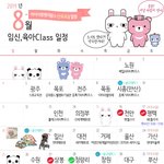 친구랑 다녀왔어요