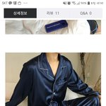 [댓글부탁해] 이 <b>잠옷</b> 사려는데 예뻐?