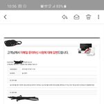 [방탈<b>죄송</b>] 진짜 왜이러죠