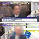 [일본불매] dhc 불매