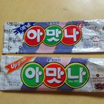숨은그림<b>찾기</b> ㅋㅋㅋㅋ