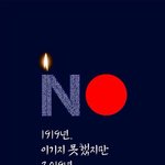 [댓글부탁해] <b>볼펜</b> 추천좀