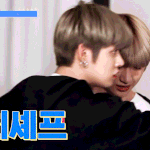 [TXT사진] 멜론<b>유저</b>많지~!?