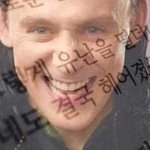 난 걔랑 못 사겨