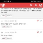 [댓글부탁해] <b>Boom</b>