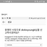 [댓글부탁해] <b>give</b>