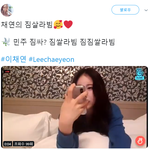 [댓글부탁해] 올해 걸그룹 최고 히트곡은 레드벨벳의 <b>짐</b>살라<b>빔</b>인듯