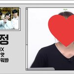 [드루와] <b>CIX</b> 도용 표절함