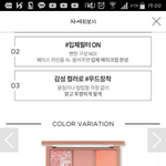 [이것좀봐줘] 귀에걸면 귀걸이 <b>코에</b> 걸면 코걸이 아니야??