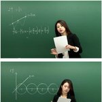 [모두드루와] 수지 닮은 인<b>강</b>쌤ㄷㄷㄷㄷ