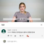 네이버 최강<b>자전</b> 뭐보냐