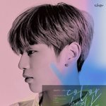 [강다니엘] 너네 뭐해?