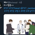 [TXT사진] 팬아트+ +  +