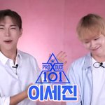 [프듀<b>X</b>] 이세진 이거 봄??