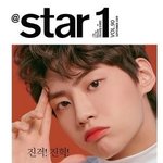 [프듀X] <b>이진혁</b> 화보 ㅠㅠㅠㅠㅠㅠ