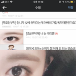 야 이거 <b>쯔위</b> 아님?