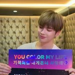 [강다니엘] [<b>Oh</b>!녤] 공트업⚡