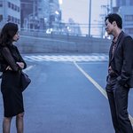 [드루와] 영화 무뢰한 후기