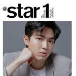 [모두드루와] 이진혁 김재환 , 앳스타일 9월호 <b>표지</b>
