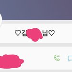 24살 연상.. 마음 접는 법 알려주세요