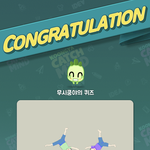 쿵야게임 이거 왜 대다수임 <b>설명</b>해줄사람
