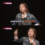 [모두드루와] 프1 국프 시절 장근석 <b>강연</b>