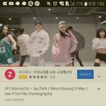 와 이거 <b>오른쪽분</b> 진짜 내취향처럼 생기심 ㅠㅠㅠ