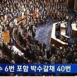 [19] 진짜 나보다 가슴 작은 애 있냐