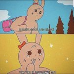 [드루와] 다들 짜증나는거 적고가