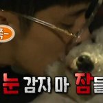 진짜 <b>성훈</b> 개설레지 않냐