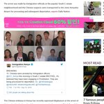 중국창녀 수천만명 해외에서 외국남자 상대로 성매매