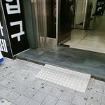 얘들아 나 <b>컵홀더</b> 받으러왔는데
