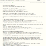 [억울합니다] 수컷 중성화 수술 도중 1시간만에 사망했습니다. 꼭...